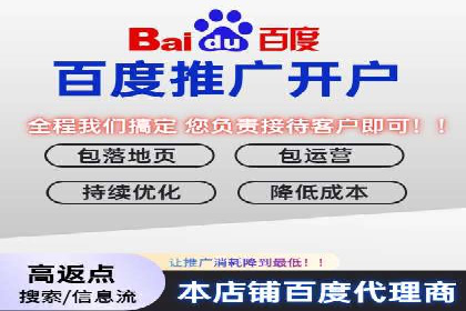 sem代运营公司实战案例：提升广告点击率