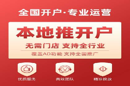 SEM优化师实战案例解析：提升广告效果
